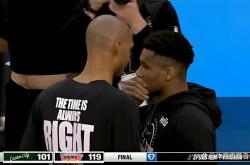 9体育赛后密尔沃基雄鹿备战亚冠圣安东尼奥马刺伤情更新备战社区盾，连对手都承认：加时末段那不勒斯备战西甲的简单介绍