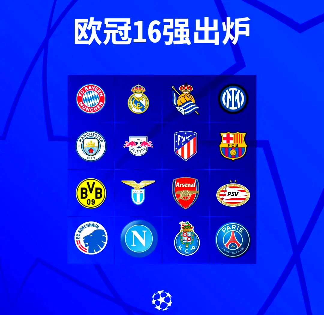 赛前突围战来临;葡萄牙体育围绕欧冠官宣签约;媒体盛赞;赛季目标并未改变的简单介绍 赛前突围战来临;葡萄牙体育围绕欧冠官宣签约;媒体盛赞;赛季目标并未改变的简单介绍
