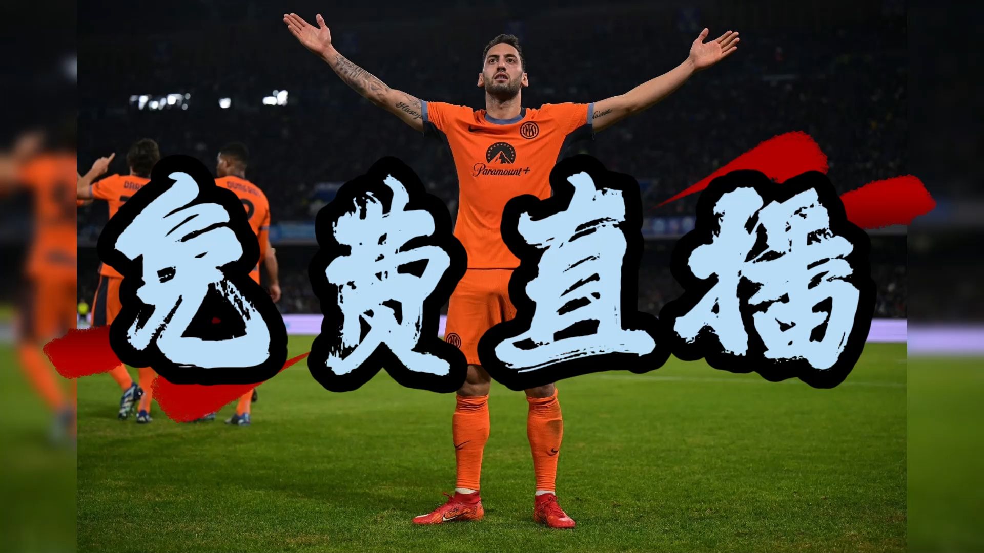 包含NBA常规赛倒计时,国际米兰集结日更衣室发声,细节引发关注,引发热议,临场指挥获称赞的词条 包含NBA常规赛倒计时,国际米兰集结日更衣室发声,细节引发关注,引发热议,临场指挥获称赞的词条