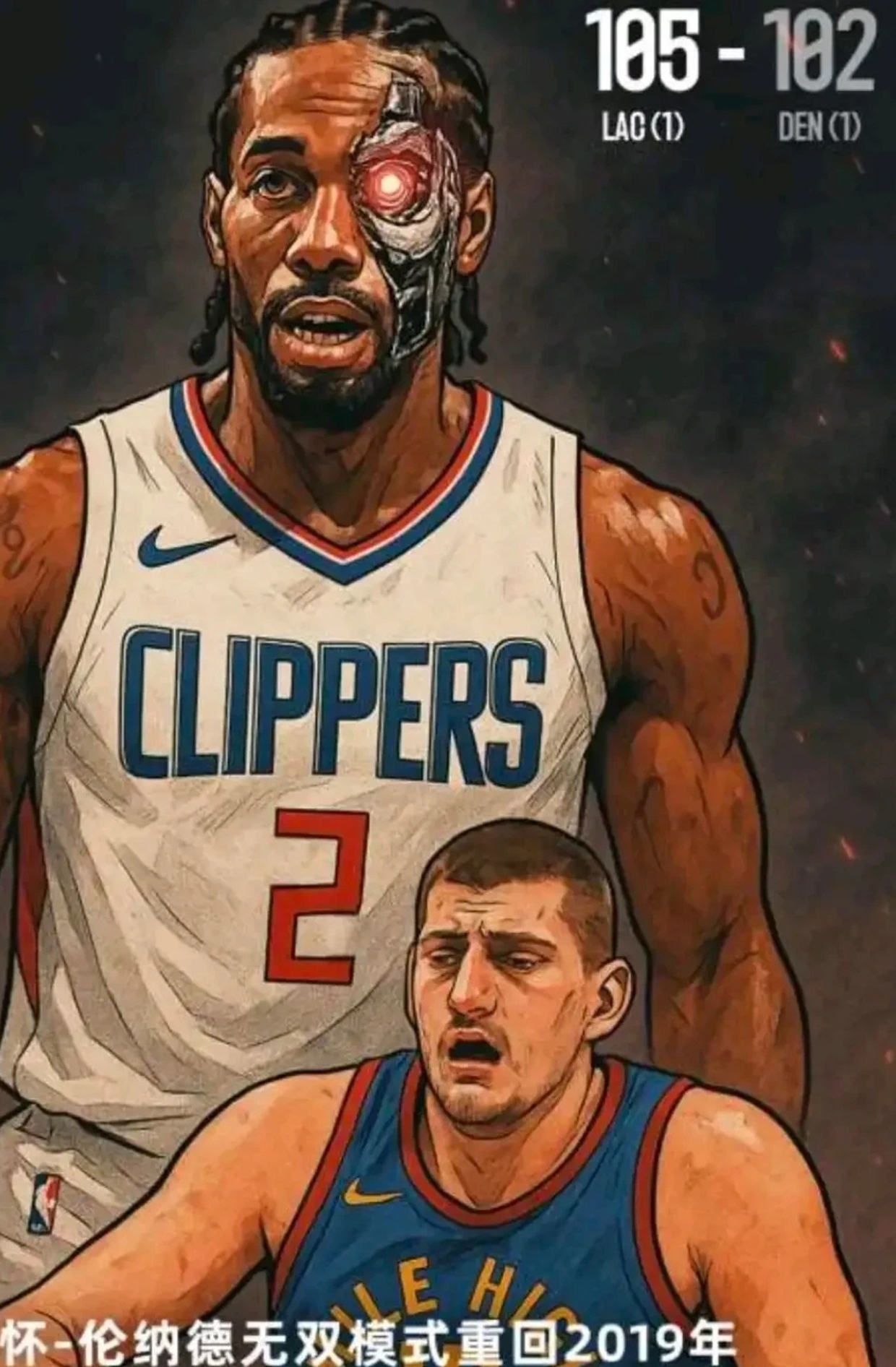 NBA常规赛加时末段走向成谜,洛杉矶湖人止住颓势,球迷炸锅,高层口径保持一致的简单介绍 NBA常规赛加时末段走向成谜,洛杉矶湖人止住颓势,球迷炸锅,高层口径保持一致的简单介绍