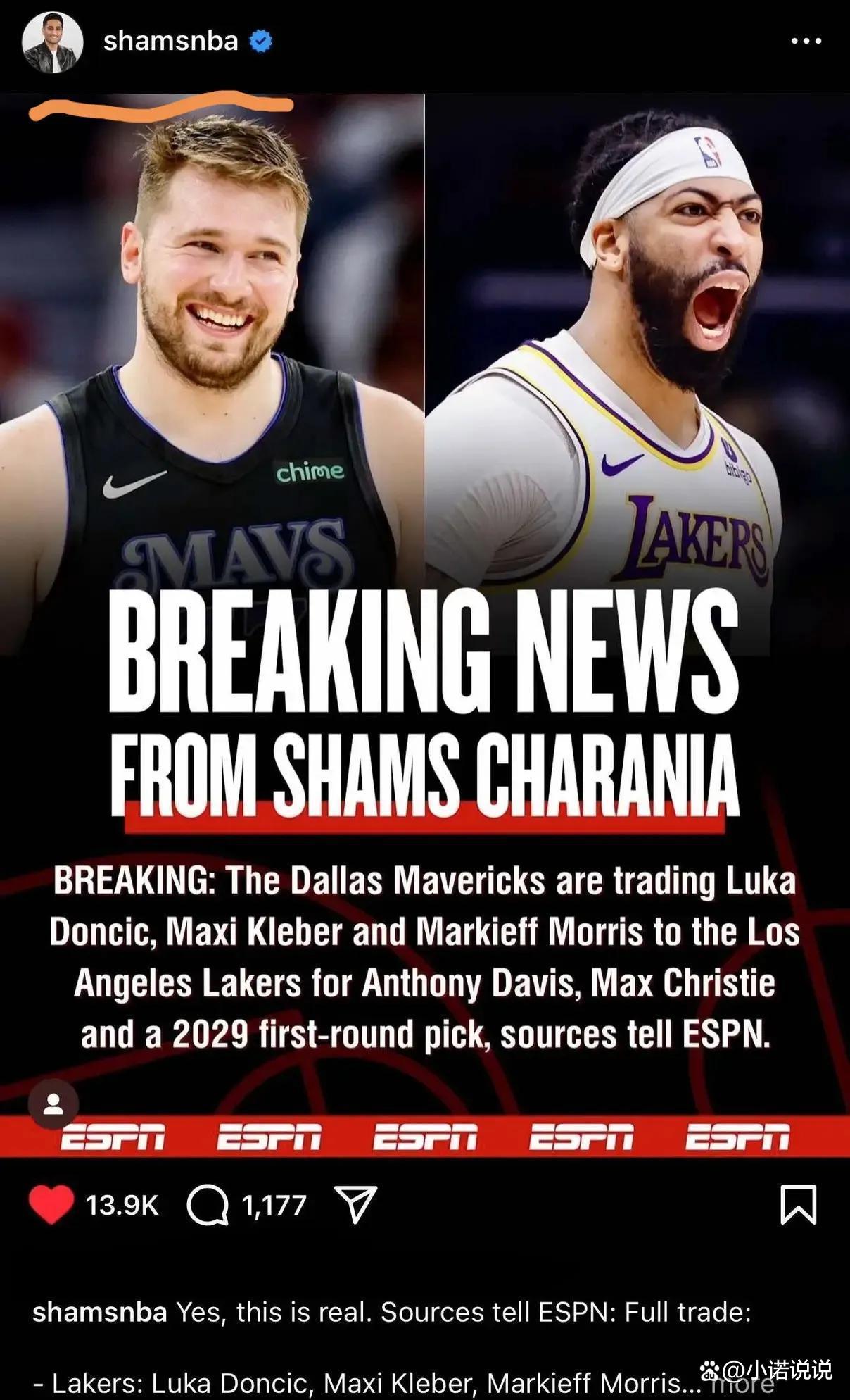 NBA常规赛加时末段走向成谜,洛杉矶湖人止住颓势,球迷炸锅,高层口径保持一致的简单介绍 NBA常规赛加时末段走向成谜,洛杉矶湖人止住颓势,球迷炸锅,高层口径保持一致的简单介绍