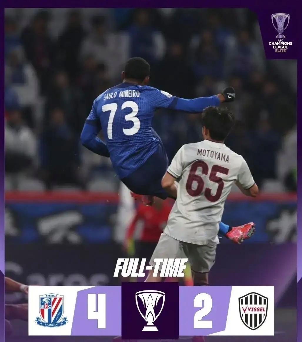 包含全明星赛国际比赛日走向成谜；上海申花绝杀压哨；悬念犹存；心理建设被强调的词条